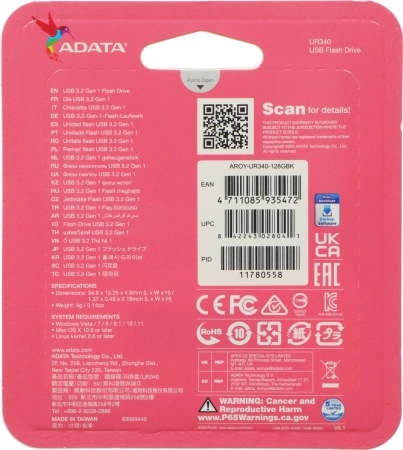 Флеш Диск A-Data 128Gb UR340 AROY-UR340-128GBK USB3.2 черный