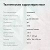 Клавиатура GMNG GG-KB815X механическая черный/серебристый USB Multimedia for gamer LED (1913914) кабель 1.8м