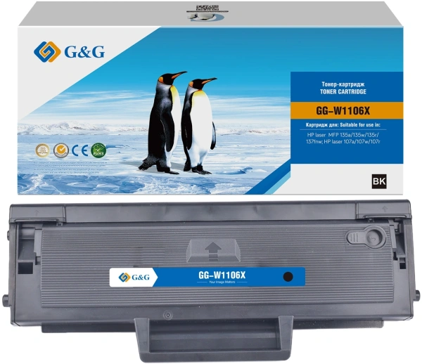 Картридж лазерный G&G GG-W1106X черный (2500стр.) для HP Laser 107a/107r/107w/135a MFP/135r MFP/135w MFP/137fnw MFP
