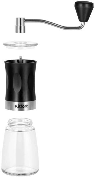 Кофемолка Kitfort КТ-7469 ручная сист.помол.:жернова вместим.:20гр нержавеющая сталь/черный
