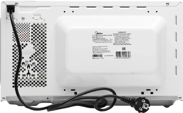 Микроволновая Печь Midea MM720CY6-W 20л. 700Вт белый