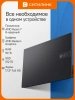 Ноутбук Asus VivoBook 17X M3704YA-AU052 Ryzen 7 7730U 16Gb SSD512Gb AMD Radeon Graphics 17.3" IPS FHD (1920x1080) без ОС black WiFi BT Cam (90NB1192-M00200)