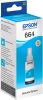 Чернила Epson 664 C13T66424A голубой 70мл для Epson L100