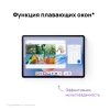 Планшет Huawei MatePad 11.5S TGR-W09 9000WL (2.48) 8C RAM8Gb ROM256Gb 11.5" IPS 2800x1840 HarmonyOS 4.2 серый 13Mpix 8Mpix BT WiFi 8800mAh
