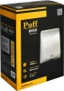 Сушилка для рук Puff 8950 1000Вт хром
