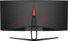 Монитор Dahua 34" DHI-LM34-E330C черный VA LED 21:9 HDMI матовая 3000:1 350cd 178гр/178гр 3440x1440 165Hz DP Quad 2K (1440p) 7.24кг