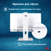 Моноблок IRU Tactio 23.8" Full HD i5 1235U (1.3) 16Gb SSD512Gb UHDG CR без ОС GbitEth WiFi BT 65W Cam белый 1920x1080
