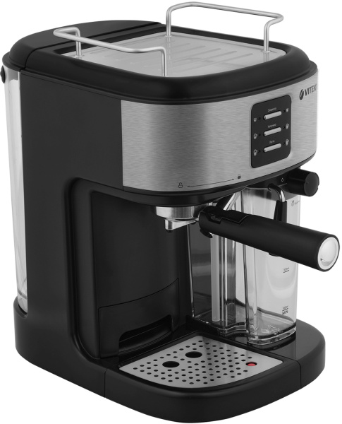 Кофеварка рожковая Vitek Metropolis VT-8489 1250Вт серый/черный
