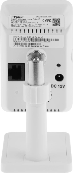 Камера видеонаблюдения IP Trassir TR-D7121IR1W Wi-Fi 2.8-2.8мм цв. корп.:белый (TR-D7121IR1W (2.8 MM))