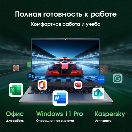 Ноутбук Digma Pro Pactos Core i5 1235U 16Gb SSD512Gb Intel Iris Xe graphics 14" IPS WUXGA (1920x1200) Windows 11 Pro dk.grey WiFi BT Cam 4780mAh (DN14P5-ADXW02)