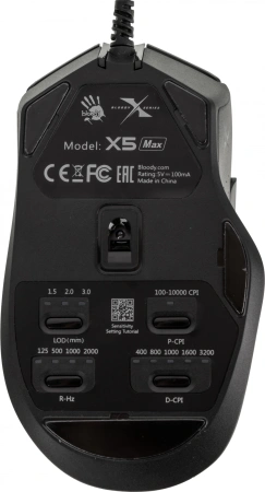 Мышь A4Tech Bloody X5 Max черный оптическая 10000dpi USB 9but