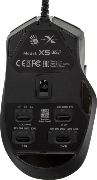 Мышь A4Tech Bloody X5 Max черный оптическая 10000dpi USB 9but