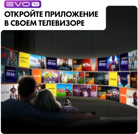 Телевизор LED Haier 32" LED H1 Frameless черный HD 60Hz MEMC DVB-T DVB-T2 DVB-C DVB-S DVB-S2 USB WiFi Smart TV (RUS)