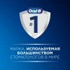 Зубная щетка электрическая Oral-B Vitality Pro 80821814 голубой