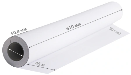 Бумага Cactus CS-PM90-61045 24"(A1) 610мм-45м/90г/м2/белый CIE155% матовое универсальная (с покрытием) втулка:50.8мм (2")