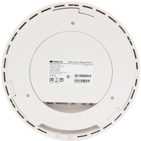 Точка доступа Origo OAP300FC (OAP300FC/A1A) N300 10/100BASE-TX белый