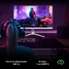 Монитор Digma 23.8" Overdrive 24P410F белый IPS LED 1ms 16:9 HDMI матовая 300cd 178гр/178гр 1920x1080 200Hz G-Sync FreeSync DP FHD USB 3.7кг