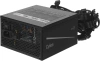 Блок питания Aerocool ATX 700W CYLON 700 80+ (20+4pin) APFC 120mm fan color 5xSATA RTL