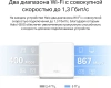 Бесшовный Mesh роутер Mercusys Halo H30G (HALO H30G(3-PACK)) AC1300 10/100/1000BASE-TX белый (упак.:3шт)