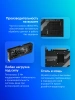 Видеокарта Gigabyte PCI-E 5.0 GV-N507TWF3-16GD 1.0 NVIDIA GeForce RTX 5070TI 16Gb 256bit GDDR7 2497/28000 HDMIx1 DPx3 HDCP Ret