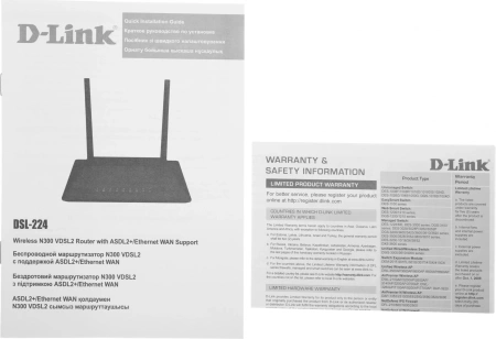 Роутер беспроводной D-Link DSL-224 N300 10/100BASE-TX черный