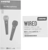 Микрофон проводной Shure SV100-A 4.5м черный/серебристый