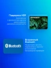 Телевизор LED Skyworth 32" 32E55G Google TV Frameless черный/черный HD 60Hz DVB-T DVB-T2 DVB-C DVB-S DVB-S2 USB WiFi Smart TV