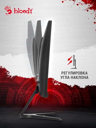 Монитор Bloody 23.8" MN240F черный IPS LED 1ms 16:9 HDMI M/M матовая 280cd 178гр/178гр 1920x1080 180Hz G-Sync DP FHD 2.9кг