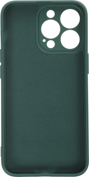Чехол (клип-кейс) Gresso для Apple iPhone 13 Pro Magic зеленый (CR17CVS209)