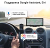 Автомобильный монитор Digma Smart Play 1200 Dual 8.9" 600x1024