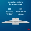 Моноблок IRU Planio 235 23.8" Full HD Ryzen 5 3500U (2.1) 8Gb SSD256Gb Vega 8 Windows 11 Pro 64 GbitEth WiFi BT 120W Cam серебристый 1920x1080