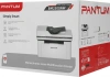 МФУ лазерный Pantum BM2300AW A4 WiFi белый