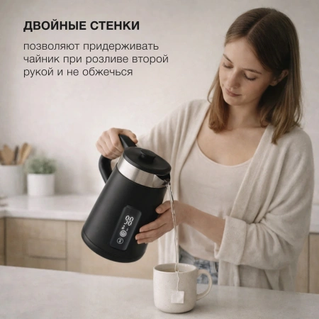 Чайник электрический Hyundai HYK-S3505 1.5л. 2200Вт черный корпус: металл/пластик