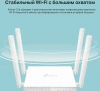 Роутер беспроводной TP-Link Archer C24 AC750 10/100BASE-TX белый