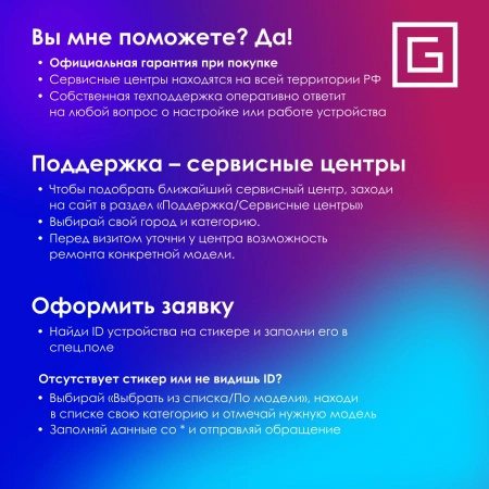 Мышь Оклик 896G черный оптическая 12800dpi USB для ноутбука 5but (1431690)