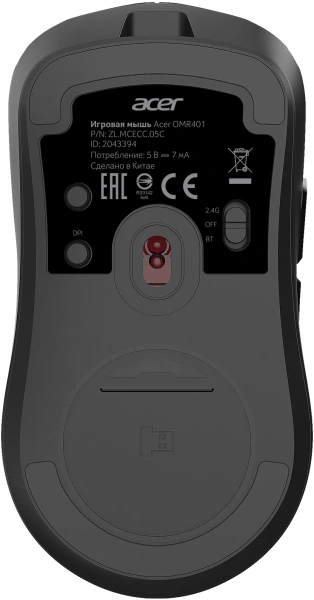 Мышь Acer OMR401 черный оптическая 12000dpi беспров. BT/Radio USB 5but (ZL.MCECC.05C)