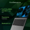 Ноутбук Digma Pro Pactos Core i5 1235U 16Gb SSD512Gb Intel Iris Xe graphics 14" IPS WUXGA (1920x1200) Windows 11 Pro dk.grey WiFi BT Cam 4780mAh (DN14P5-ADXW02)