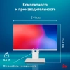Моноблок IRU Tactio 23.8" Full HD i5 1235U (1.3) 16Gb SSD512Gb UHDG CR без ОС GbitEth WiFi BT 65W Cam белый 1920x1080