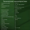 Планшет Digma Pro HIT 16 T616 (2.0) 8C RAM8Gb ROM256Gb 10.4" IPS 2000x1200 4G Android 13 серый 13Mpix 5Mpix BT WiFi microSD 1Tb 7000mAh 500hrs