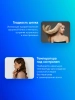 Мульти-Стайлер Babyliss C112E розовый/черный макс.темп.:200С покрытие:кварц-керамическое
