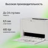 Принтер лазерный Digma DHP-2401 A4 серый