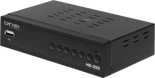 Ресивер DVB-T2 Сигнал HD-350 черный