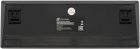 Клавиатура Оклик K713X механическая черный USB Multimedia for gamer LED