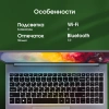 Ноутбук Digma Pro Pactos Ryzen 5 7430U 16Gb SSD512Gb AMD Radeon Graphics 16" IPS WUXGA (1920x1200) Windows 11 Pro dk.grey WiFi BT Cam 5500mAh (DN16R5-ADXW04)