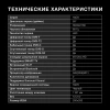 Телевизор LED Hyundai 55" H-LED55BU7003 Яндекс.ТВ Frameless черный 4K Ultra HD 60Hz DVB-T DVB-T2 DVB-C DVB-S DVB-S2 USB WiFi Smart TV