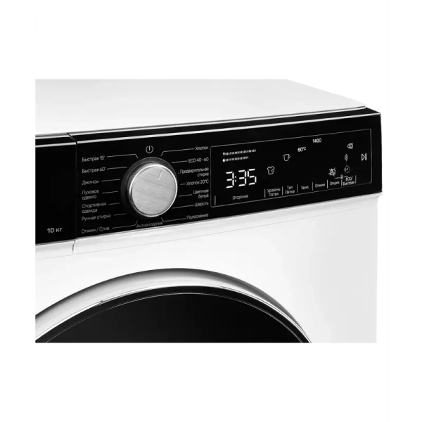 Kuppersberg WM 581 W