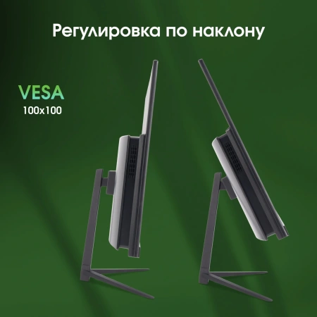 Моноблок Digma Pro Base 23.8" Full HD i3 12100 (3.3) 8Gb SSD512Gb UHDG 730 CR Windows 11 Pro GbitEth WiFi BT 90W клавиатура мышь Cam черный 1920x1080