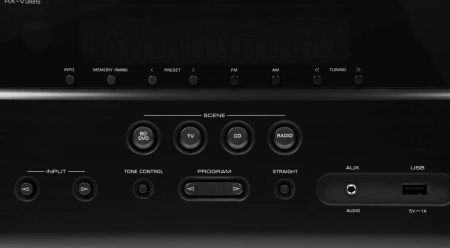 Ресивер AV Yamaha RX-V385 5.1 черный