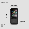 Плеер Hi-Fi Flash Digma B4 8Gb черный/1.8"/FM/microSDHC