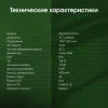 Планшет Digma Pro Zoom T606 (1.6) 8C RAM8Gb ROM128Gb 10.1" IPS 1920x1200 4G Android 14 темно-серый 13Mpix 5Mpix BT WiFi microSD 1Tb 7000mAh 24hr 298hrs